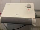 美的（Midea）【浴室新贵】暖风机浴室/台壁两用取暖器/石墨烯极速升温/节能小太阳抗菌过滤低噪音可移动HFS20XQ 实拍图