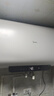美的（Midea）60升超薄双胆扁桶电热水器3300W速热节能免换镁棒大水量F6033-UD3(HE)一级能效以旧换新国家补贴 实拍图