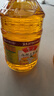鲁花 食用油  物理压榨  非转基因 玉米油6.18L   实拍图