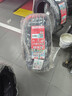 朝阳轮胎 汽车轮胎 215/55R17 94V C66 适配起亚K4/名图 实拍图