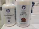 雪貂留香 氨基酸配方宠物狗狗祛味留香泰迪专用洗护套装 实拍图