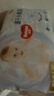 好奇（Huggies）金装拉拉裤L124片(9-14kg)尿不湿【速干不易红】 实拍图