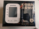 鱼跃（Yuwell）房颤电子血压灵控【免绑】袖带家用医用高精准血压测量仪计S67XR 实拍图
