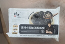 锋味派小笼汤包160g/6个蒸包集鲜早餐灌汤小包子鲜肉包儿童黑松露味 实拍图