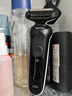博朗5系电动剃须刀刀头往复式刮胡刀电动男士送男朋友老公生日礼物送男友生日礼物 实拍图