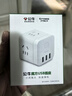 公牛（BULL）魔方智能USB插座 插线板/插排/排插/接线板/拖线板  GN-U303UW 白色无线总控开关魔方 实拍图