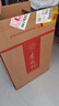 杏花村 汾酒 金标 清香型白酒 纯粮酿造 新老版随机发 42度 450mL 6瓶 实拍图