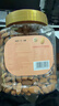 新边界 原味巴旦木仁400g 每日坚果炒货休闲零食干果扁桃仁大杏仁 实拍图