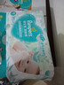 帮宝适超薄透气清新帮透氧Pro新生儿婴儿纸尿裤尿不湿尿片尿布M54 实拍图