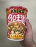日清 方便面 BIG合味道赤海鲜浓虾汤风味112g*12杯整箱装 实拍图