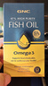 GNC健安喜97%高纯度epa深海鱼油omega3非鱼肝油鱼油成年人dha60粒/盒 实拍图