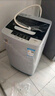 小鸭牌全自动洗衣机小型迷你 波轮家用宿舍租房母婴儿童小孩宝宝 预约内衣健康洗护风干洗脱一体以旧换新 5.0KG全自动【强劲动力+智能桶风干】终生维修 实拍图