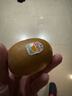 佳沛（zespri）新西兰 阳光金奇异果12粒礼盒特大果单果约122-146g 猕猴桃 水果 实拍图