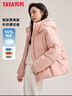 鸭鸭（YAYA）羽绒服女冬季连帽短款加厚保暖女士面包服韩版宽松休闲百搭外套女 实拍图