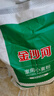 金沙河面粉 家用小麦粉包子饺子馒头烙饼 中筋 手擀面20斤 热门商品 实拍图