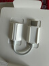 Apple/苹果 有线耳机转接头3.5毫米转USB-C/Typc-C接口 适用USB-C接口的iPhone/iPad/Mac 实拍图