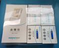 爱奥乐血糖仪家用糖尿病测血糖仪器试纸G-425-2+100试纸套装 实拍图