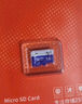 爱国者（aigo）64GB TF（MicroSD）存储卡A1 U1 V30 4K 行车记录仪 监控摄像头专用高速内存卡 高度耐用卡 T0 实拍图
