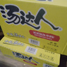 统一 汤达人 酸酸辣辣豚骨面 袋装 泡面 方便面 130g*18袋/箱 实拍图