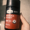 康维他（Comvita）麦卢卡蜂蜜礼盒装UMF15+250g*2瓶新西兰进口滋补品送长辈节日礼物 实拍图