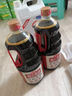 海天 生抽酱油500ml*2+蚝油+料酒 礼盒系列 锦鲤派【一级酱油】 实拍图