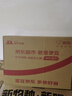 JEANSWEST LIFE真维斯短袖t恤男女情侣款大码宽松重磅半袖中性风潮流纯棉体恤潮 实拍图