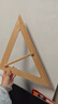 舜江 教学用大号木质三角尺子 教师用大多功能大号绘图工具量角器 作图套装套尺 榉木三角板+量角器+红头圆规 实拍图