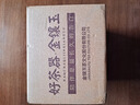 金镶玉 茶具配件 公道杯 猪油白富贵茶海 高白瓷茶海功夫茶具分茶器 实拍图