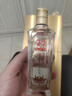 全兴 大曲晶彩金 浓香型白酒 52度 500ml 单瓶装 实拍图