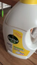 滴露（Dettol）衣物除菌液 消毒液 柠檬3L 99.9%杀菌除螨内衣儿童衣物可配洗衣液 实拍图