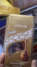 瑞士莲（Lindt）软心巧克力精选507g*2+精选200g*2 糖果 零食 伴手礼 生日礼物  实拍图