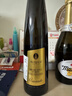 星空莫斯卡托意大利原瓶进口起泡酒莫斯卡托阿斯蒂阿奎斯甜白葡萄酒750mL 实拍图
