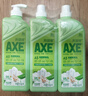 斧头牌（AXE）花茶护肤洗洁精1.18kg*3瓶家庭装茉莉茶香不伤手 实拍图