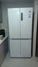 海尔（Haier）家宴506升全空间保鲜十字多门四门电冰箱家用风冷一级能效BCD-506WGHTD14GYU1(白)国家补贴20%  实拍图