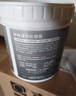 嘉宝莉墙面修补膏防霉抗菌补墙膏白色墙面去污修复腻子粉膏墙皮脱落防水1kg 实拍图
