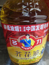 多力【保真菜籽油】芥花油5L 食用油非转基因高油酸 实拍图