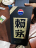 赖茅 传承蓝 酱香型白酒 53度 500ml 单瓶装（新老包装随机发货） 实拍图