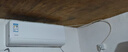 华凌空调 大1.5匹【大风口】双排神机二代舒适风变频冷暖挂机 超一级能效KFR-35GW/N8HE1Ⅱ国家补贴 实拍图