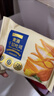 黄油千层吐司 1kg 1kg 实拍图
