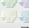 有棵树A类婴儿棉女士内裤女纯棉10A抗菌加长裆高弹透气精梳棉女生三角裤 实拍图