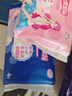 七度空间优雅卫生巾超薄透气日夜组合棉柔空气感姨妈巾76片【新国标认证】 实拍图