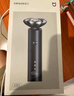 米家电动剃须刀S301小米刮胡刀 智能快剃 防止夹须 刮胡须刀3刀头弹性减压浮动 生日礼物 实拍图