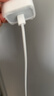 Apple/苹果 20W USB-C充电器  type-c充电器苹果手机充电器原装手机快充头 苹果17手机充电器 实拍图
