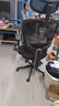 西昊M56二代 人体工学椅办公椅电脑椅子人工力学座椅升降扶手国家补贴 实拍图