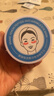 sakose凡士林蛇毒抗皱紧致眼膜贴60片/罐 淡化细纹眼袋黑眼圈提拉保湿 实拍图