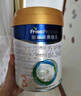 美素佳儿（Friso）皇家旺玥儿童营养奶粉3周岁以上儿童罐装800g 含优量DHA 实拍图