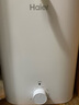 海尔（Haier）国家补贴20%小厨宝电热水器 EC8FA好水质一级能效 2200W速热大水量 家用厨房小型储水式节能热水宝 实拍图