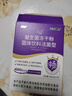 江中益生菌4000亿 成人儿童孕妇中老年人肠胃双歧杆菌调理活菌2g*20袋 实拍图
