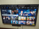 海尔【小红花电视-绽放版】65H5C 65英寸144Hz高刷全面屏3+32G超薄游戏4K平板电视一级换新国家补贴20% 实拍图