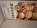 楼兰蜜语京觅甄选新疆薄皮25年新核桃2.5kg原味纸皮节日礼盒坚果特产零食 实拍图